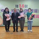 일반성면 이미지