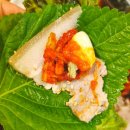 장산 수육