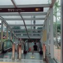 한강진역 2번 출구 이미지