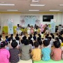 수암초등학교 병설유치원 이미지