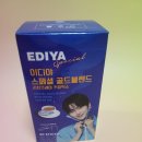 리치골드이디야커피대전중구청점 | 이디야 변우석 스페셜 골드블렌드 이디야 커피 커피믹스 제품 영양정보 내돈내산 후기