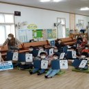 진안어린이집 이미지