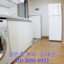 조촌성당 이미지