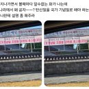 왜 공자탄신일을 국가기념일로 지정하자고 해? 이미지