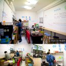 소세지식당 이미지