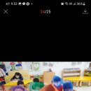 옥토유치원 이미지