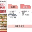에이크로스플래닝 이미지