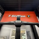 유성대로4 이미지