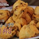 동해장 이미지