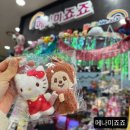가챠샵신도림테크노마트점 | 메나미죠죠 몬치치 키티 가챠샵 쿠지 많은 곳 신도림 테크노마트점