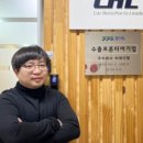 신성자동차㈜ 이미지