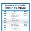K&D 스포츠(제주점) 이미지