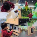 문화병원매점 | 국립과천과학관 유아체험관 예약 방법 취소표 성공한 후기