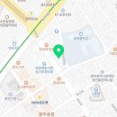 송정마취통증의학과의원 이미지