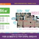 2동탄반도타운공인중개사사무소 이미지