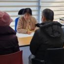 오포건강생활지원센터 이미지