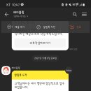 도리커피 - 경산시 서사도리1로 2 | 도리커피