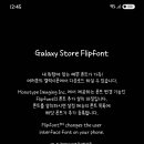 행복한댕댕이 이미지