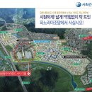 스타힐스호텔 이미지