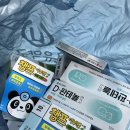 만보약국 이미지