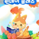아이패드 드로잉 클래스