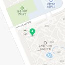 송도동일하이빌부동산공인중개사사무소 이미지