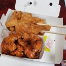 호식이두마리치킨광주 네이버블로그
