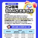 마장국민체육센터 이미지