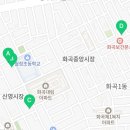 홍익블루밍아트미술학원