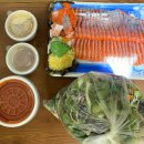 일송송어횟집 이미지