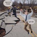 이야옹 | [상콤단log]#1 Love you tenderly