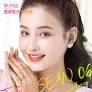 테크노안경콘택트 이미지