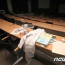미수리 이미지