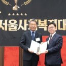 ㈜코엔코 중앙일보
