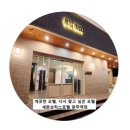 세븐브릭스모텔 이미지