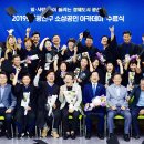 광산아카데미 이미지