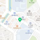 별난커피무거옥현점 이미지