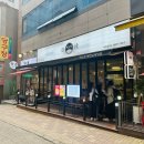 카츠백동탄남