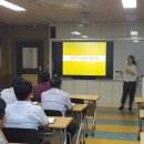 서귀포학생문화원 이미지