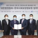 대한병원 이미지