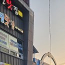 사) 동부시장 이미지