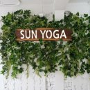 썬요가 Sun Yoga