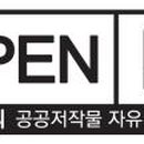 주식회사 투어비즈
