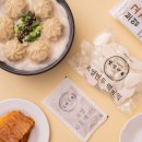 보영만두 - 용인시 처인구 금령로90번길 3-4 | 보영만두