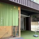 수창카,바른차를만드는사람들 | &lt;압구정/스시 스즈메&gt;합(合)