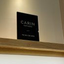 눈사랑 범어점 이미지