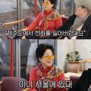 순풍 - 동구 신암남로 148 | 순풍