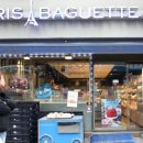 파리바게뜨 이미지