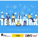 원데이즈웰 이미지