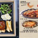 대경빵집 이미지